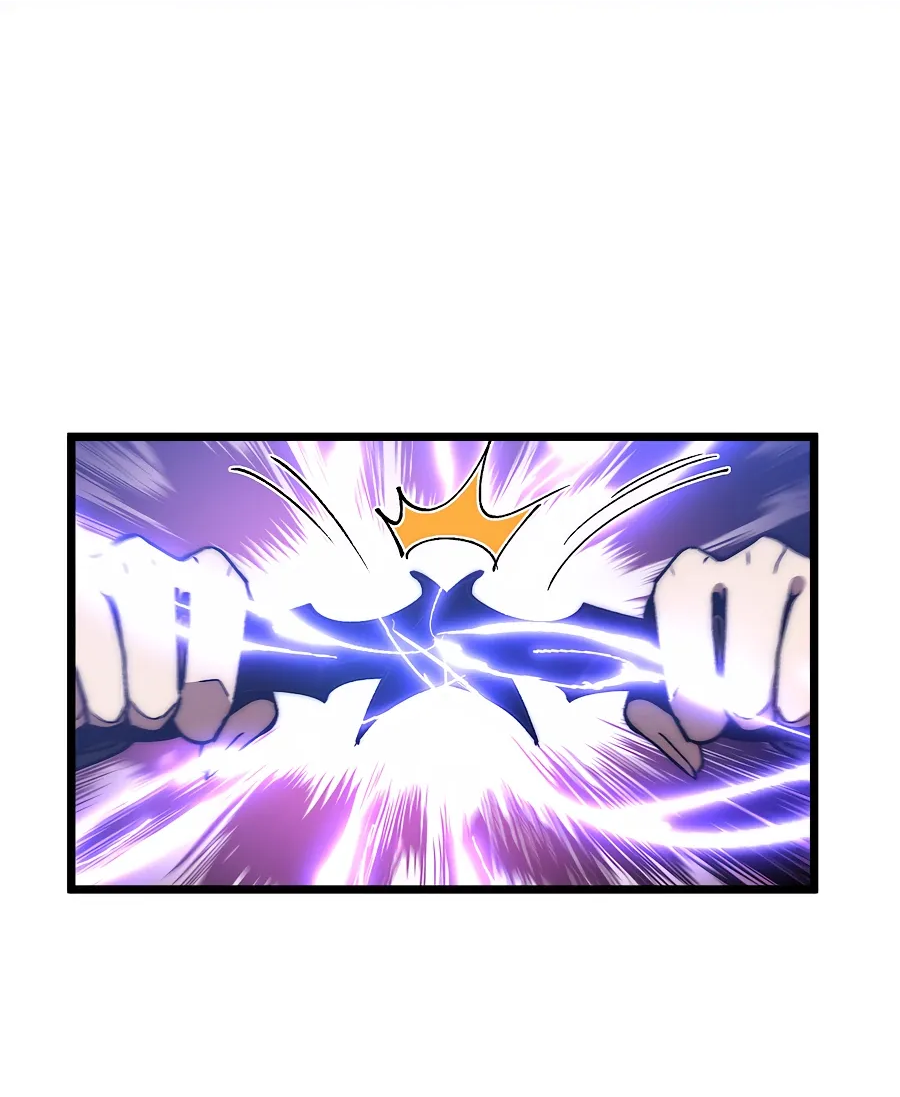 Манга Призывающий демонов Повелитель Бездны - Глава 46 Страница 10