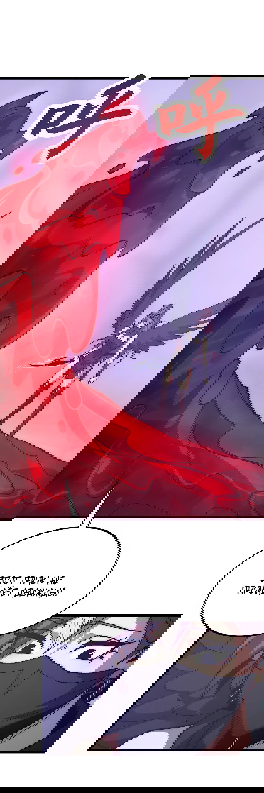 Манга Призывающий демонов Повелитель Бездны - Глава 46 Страница 16