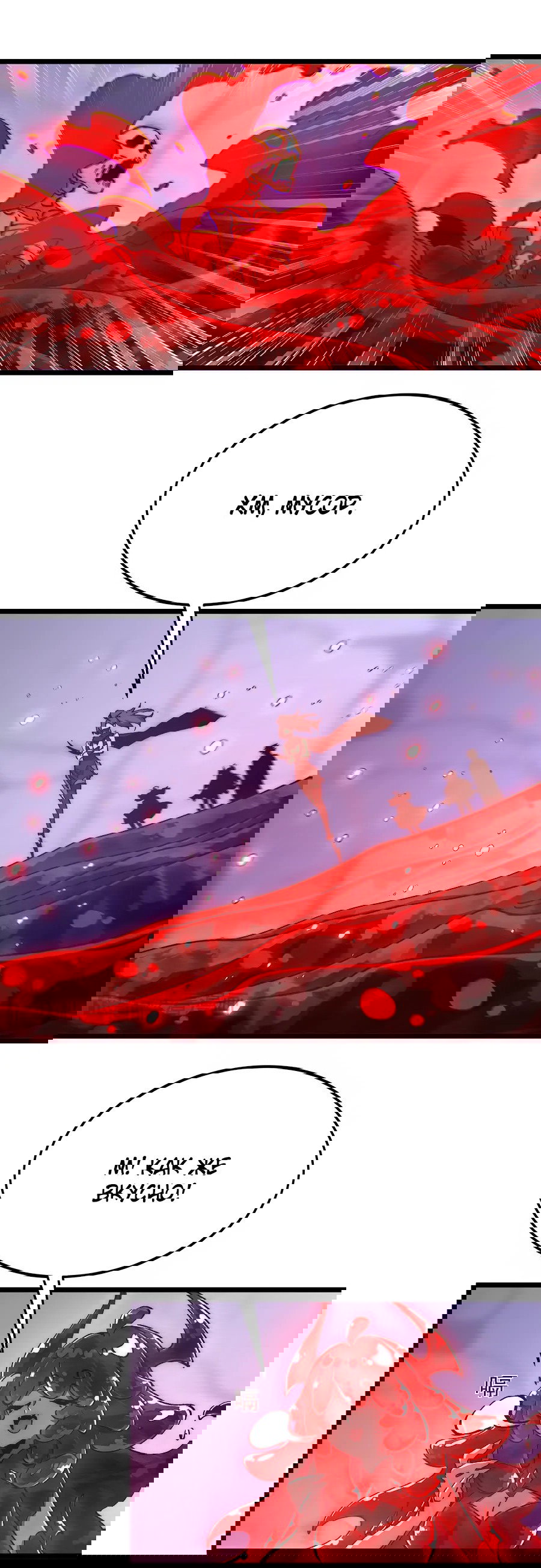 Манга Призывающий демонов Повелитель Бездны - Глава 46 Страница 6