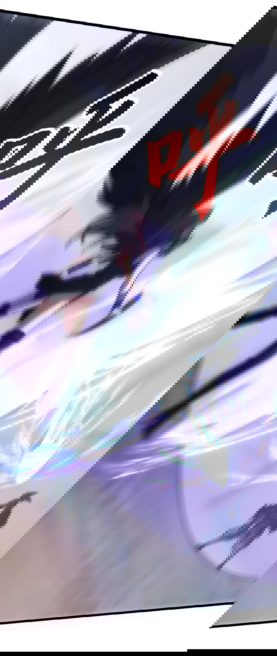 Манга Призывающий демонов Повелитель Бездны - Глава 46 Страница 32