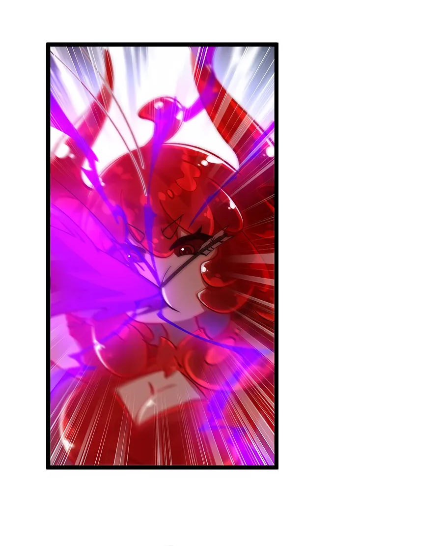 Манга Призывающий демонов Повелитель Бездны - Глава 45 Страница 32