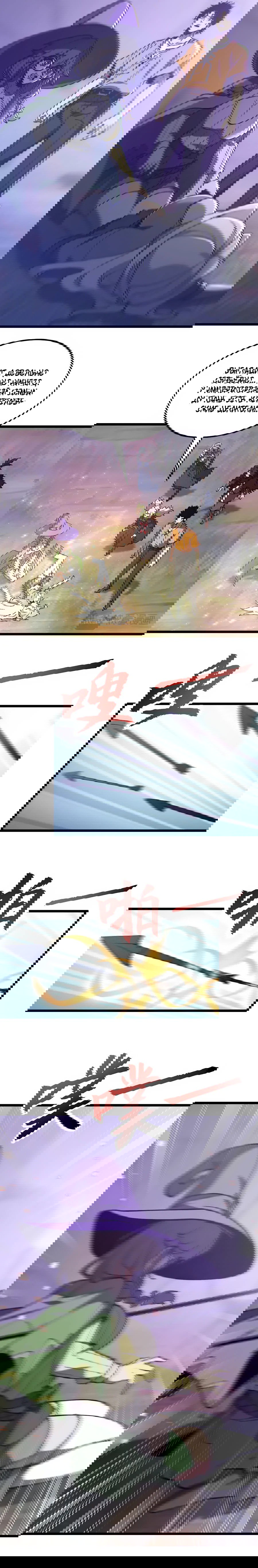 Манга Призывающий демонов Повелитель Бездны - Глава 44 Страница 31