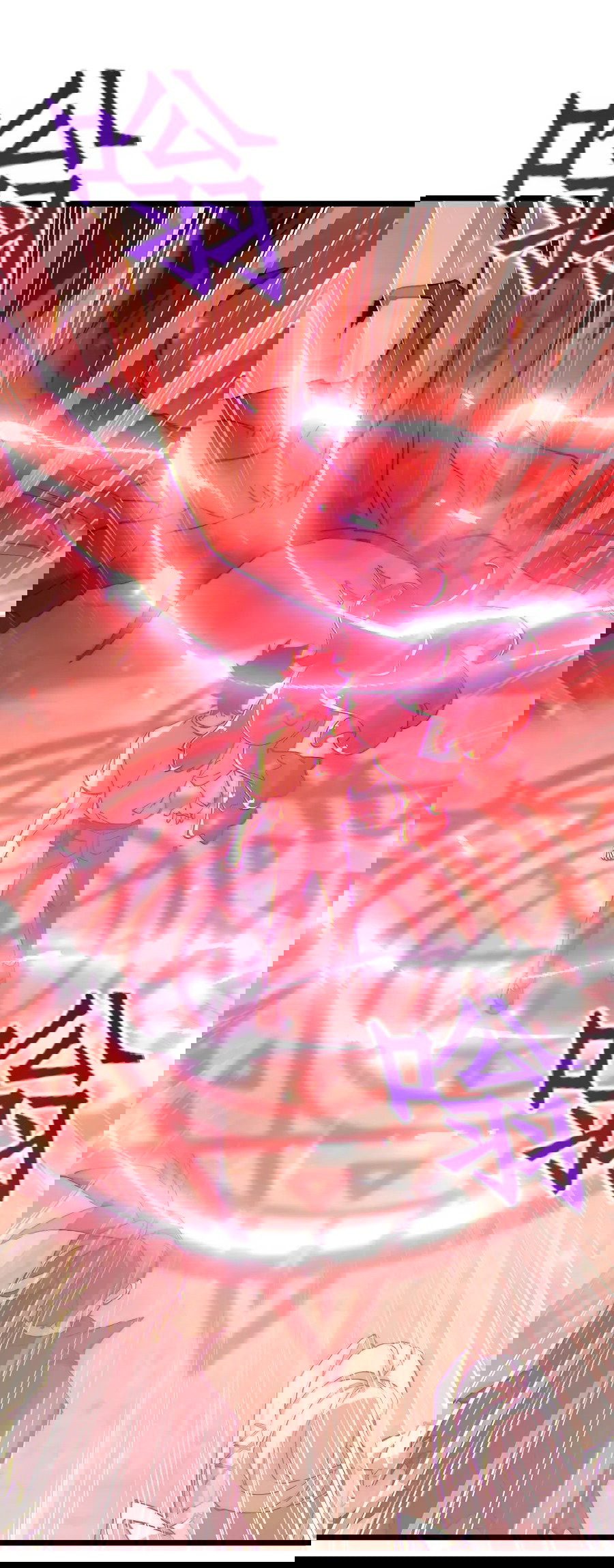 Манга Призывающий демонов Повелитель Бездны - Глава 44 Страница 19