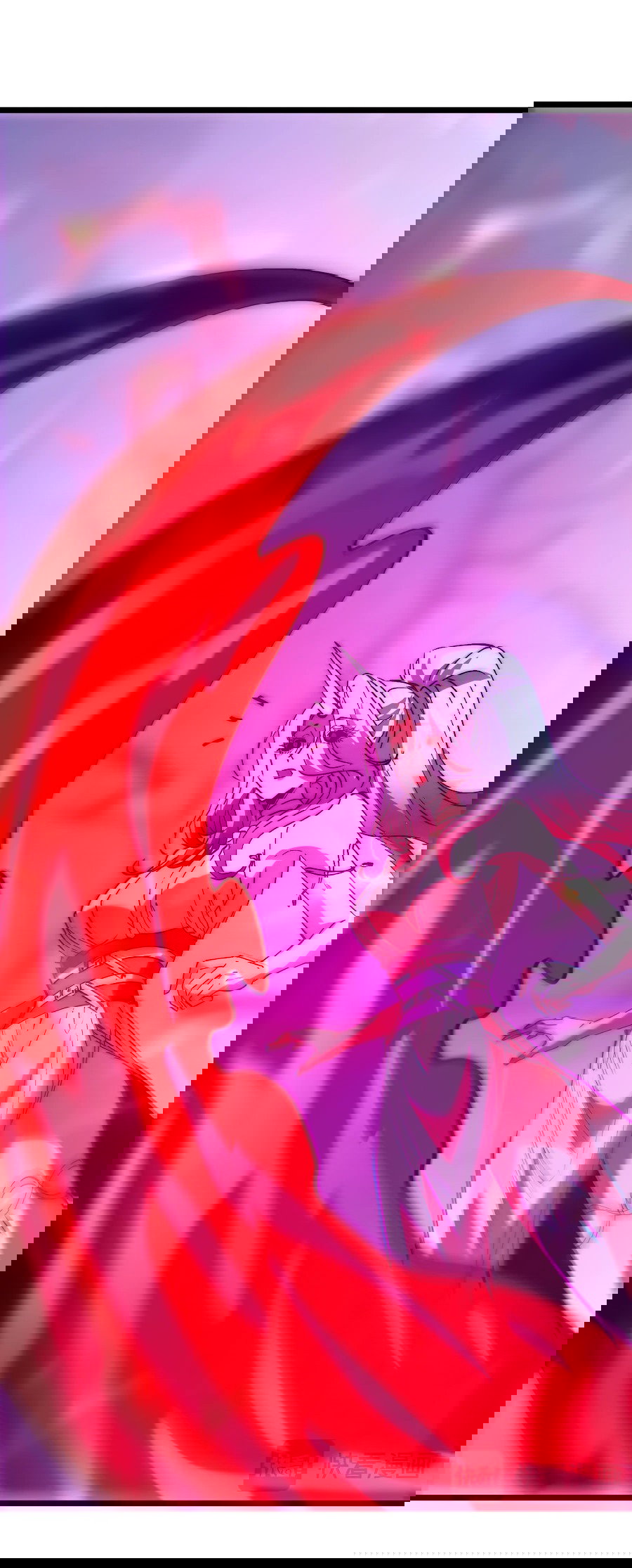 Манга Призывающий демонов Повелитель Бездны - Глава 48 Страница 22