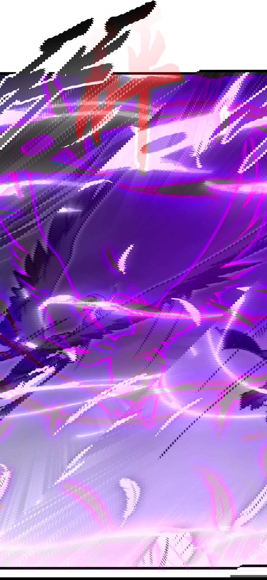 Манга Призывающий демонов Повелитель Бездны - Глава 48 Страница 12