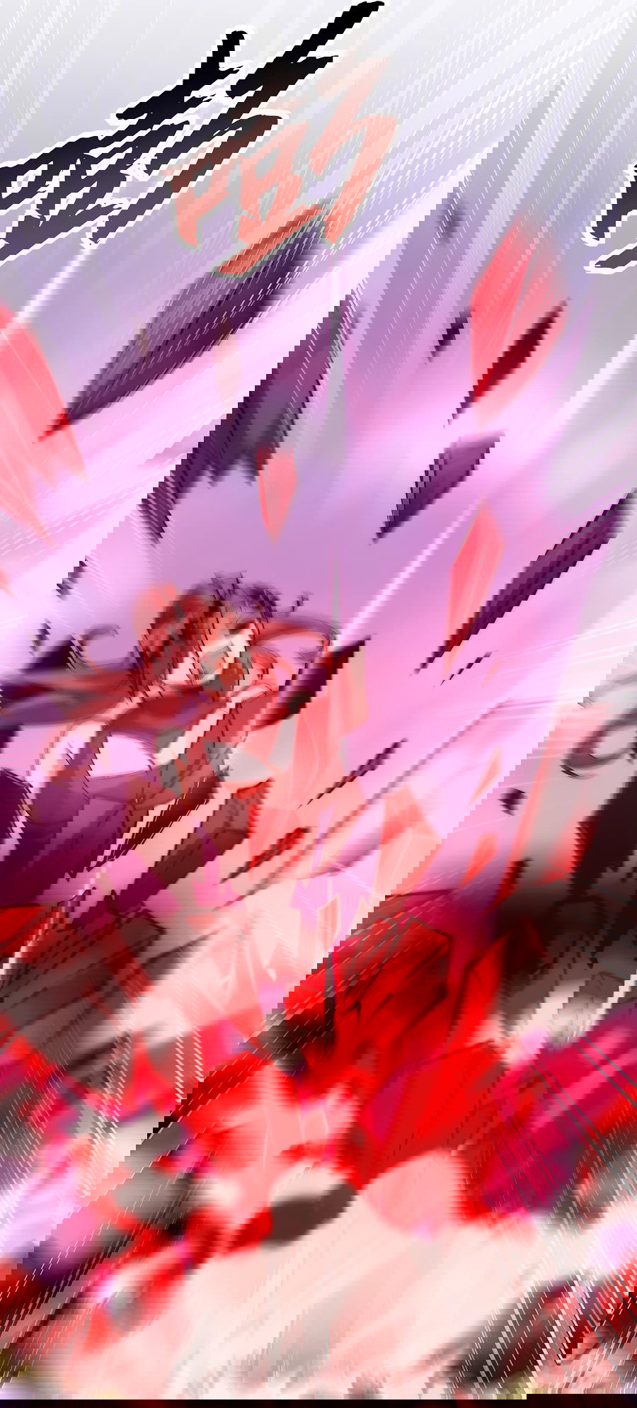 Манга Призывающий демонов Повелитель Бездны - Глава 48 Страница 30