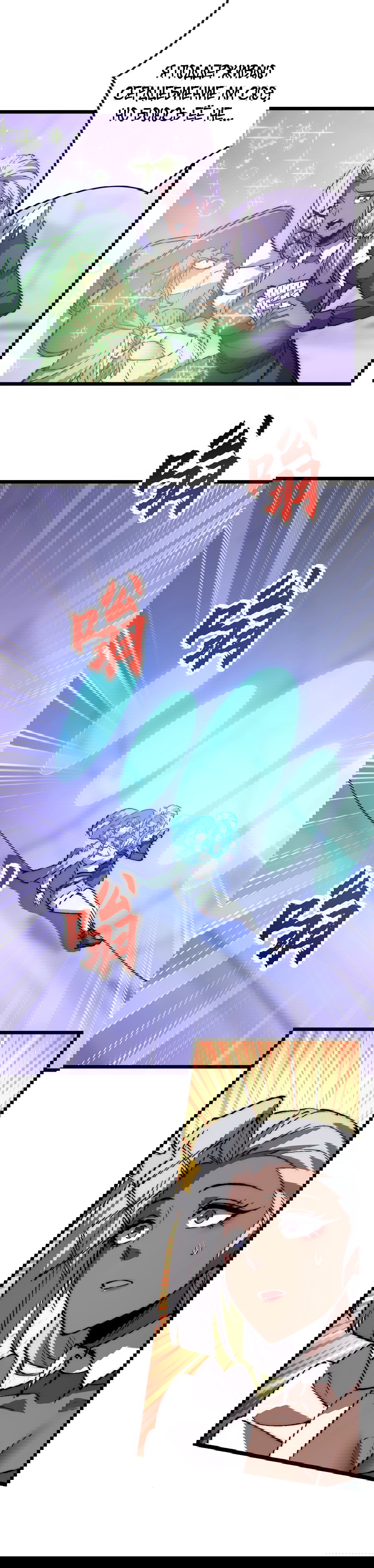 Манга Призывающий демонов Повелитель Бездны - Глава 48 Страница 39