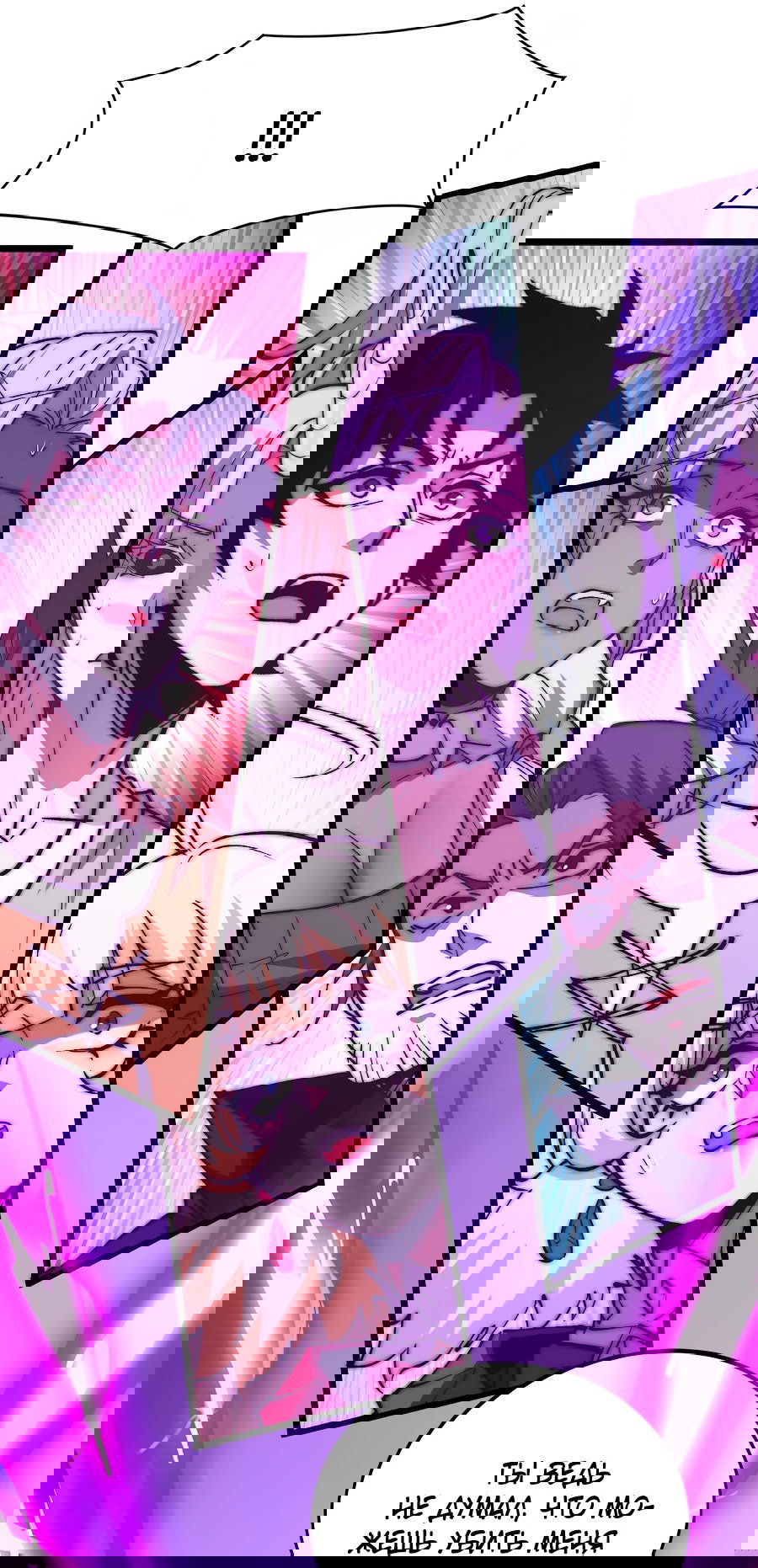 Манга Призывающий демонов Повелитель Бездны - Глава 48 Страница 13