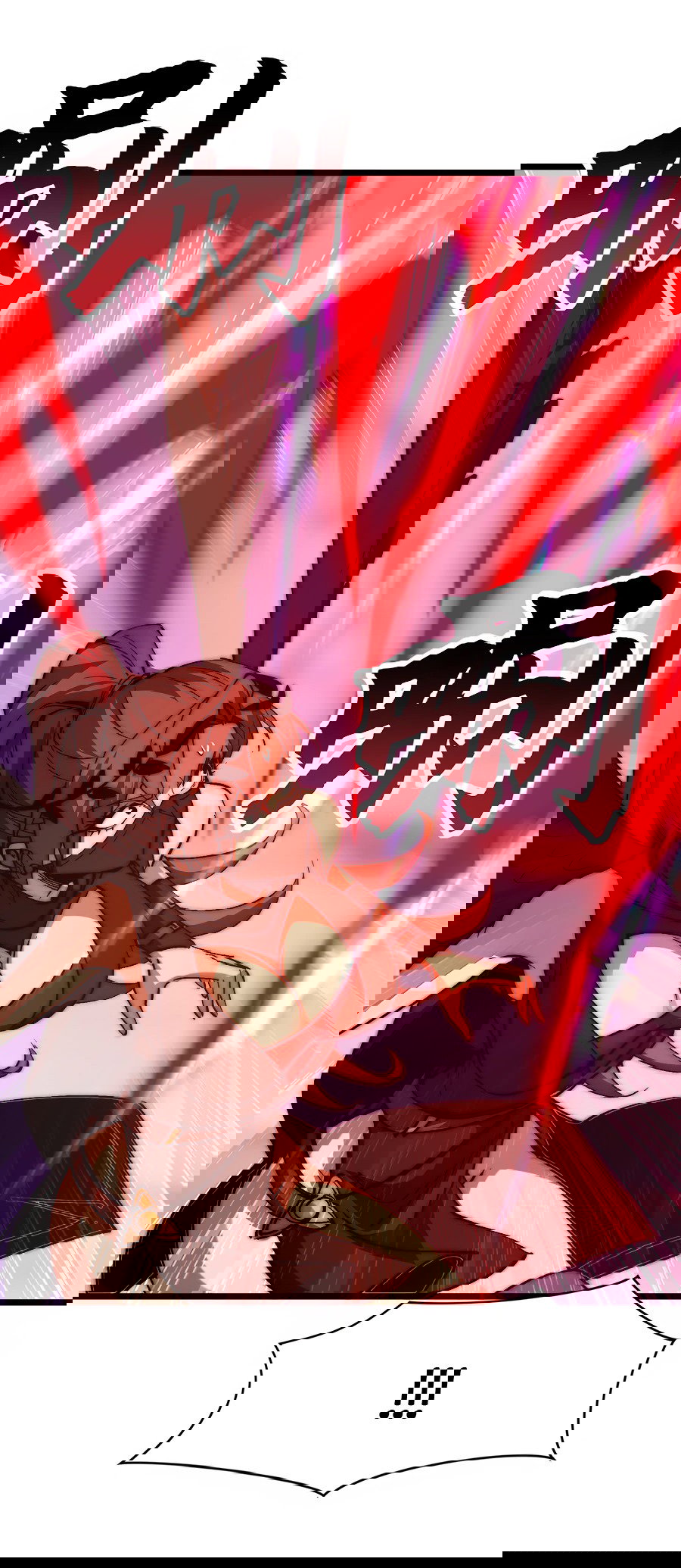 Манга Призывающий демонов Повелитель Бездны - Глава 47 Страница 37