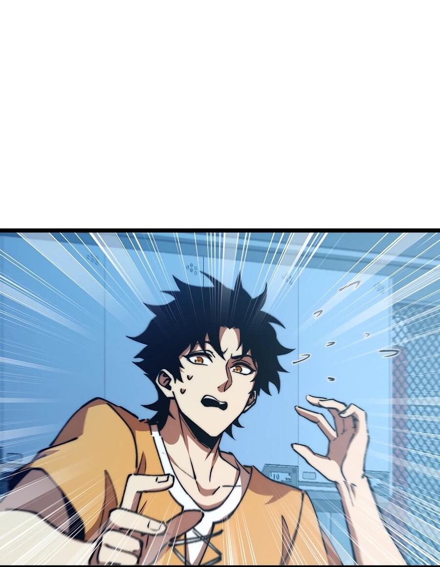 Манга Призывающий демонов Повелитель Бездны - Глава 50 Страница 20