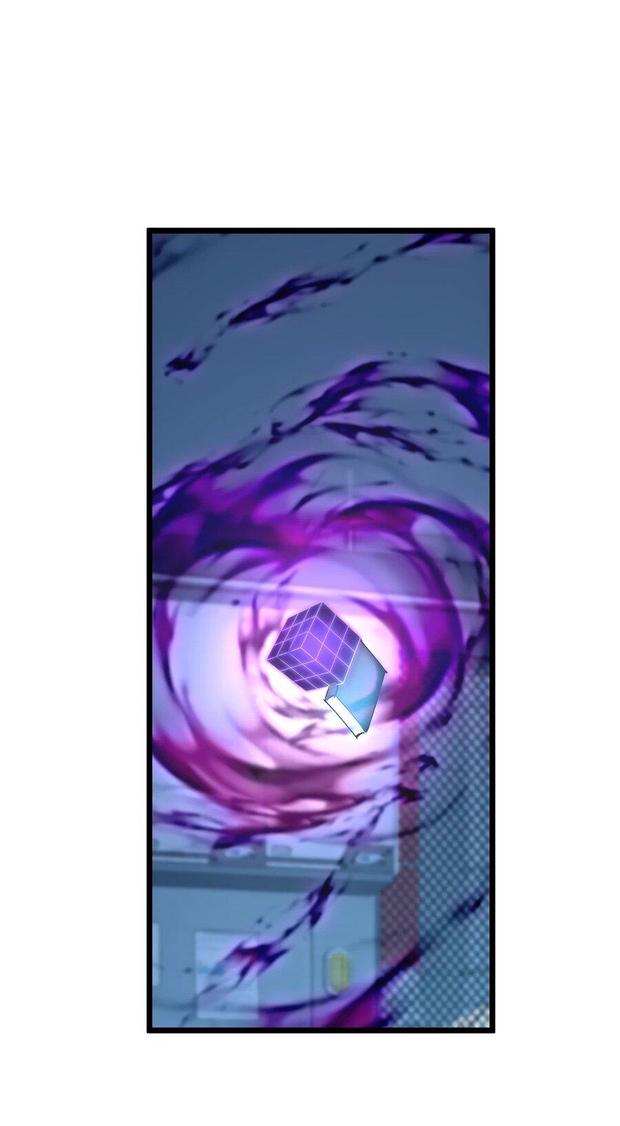 Манга Призывающий демонов Повелитель Бездны - Глава 49 Страница 39