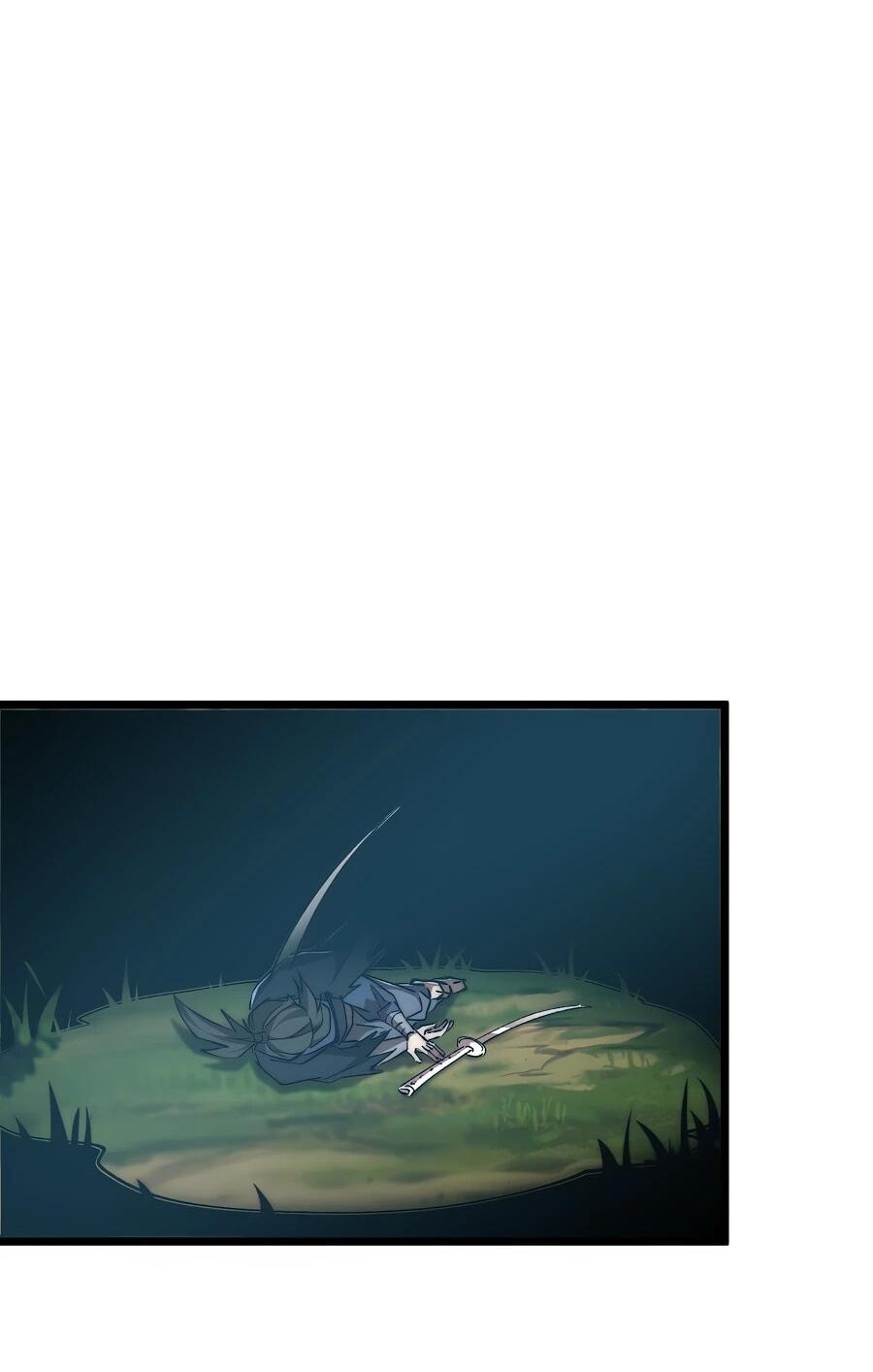 Манга Призывающий демонов Повелитель Бездны - Глава 56 Страница 9