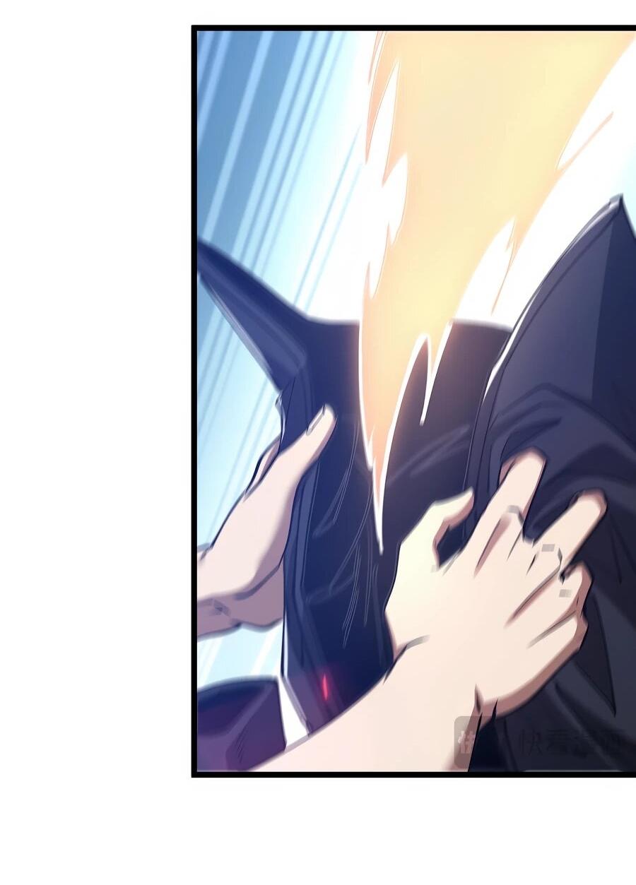 Манга Призывающий демонов Повелитель Бездны - Глава 56 Страница 19