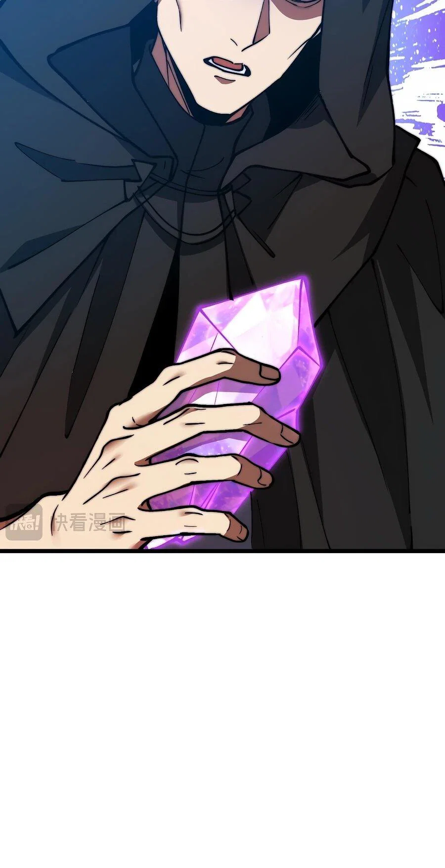 Манга Призывающий демонов Повелитель Бездны - Глава 57 Страница 28