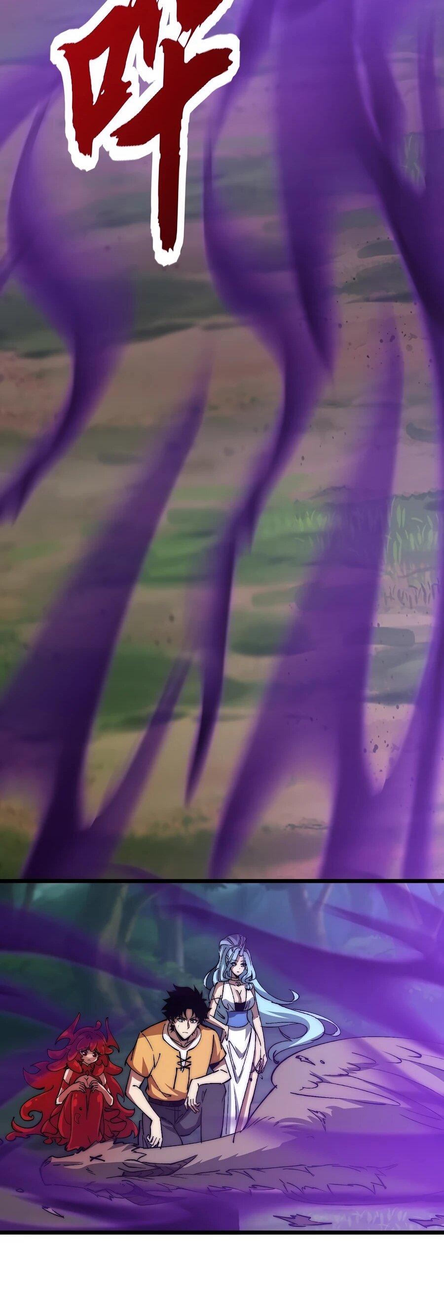 Манга Призывающий демонов Повелитель Бездны - Глава 57 Страница 33