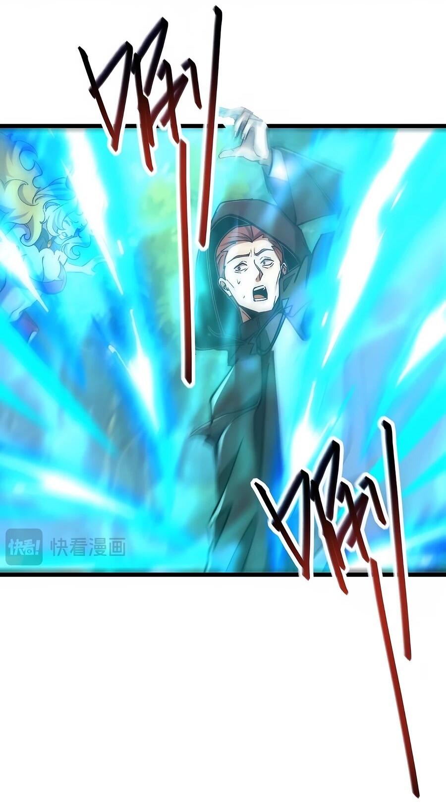 Манга Призывающий демонов Повелитель Бездны - Глава 57 Страница 8