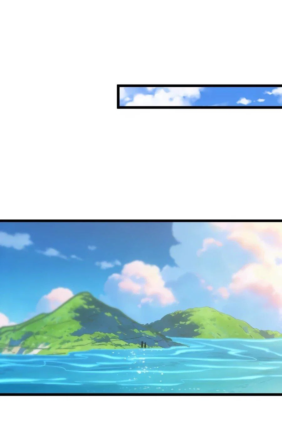 Манга Призывающий демонов Повелитель Бездны - Глава 59 Страница 22