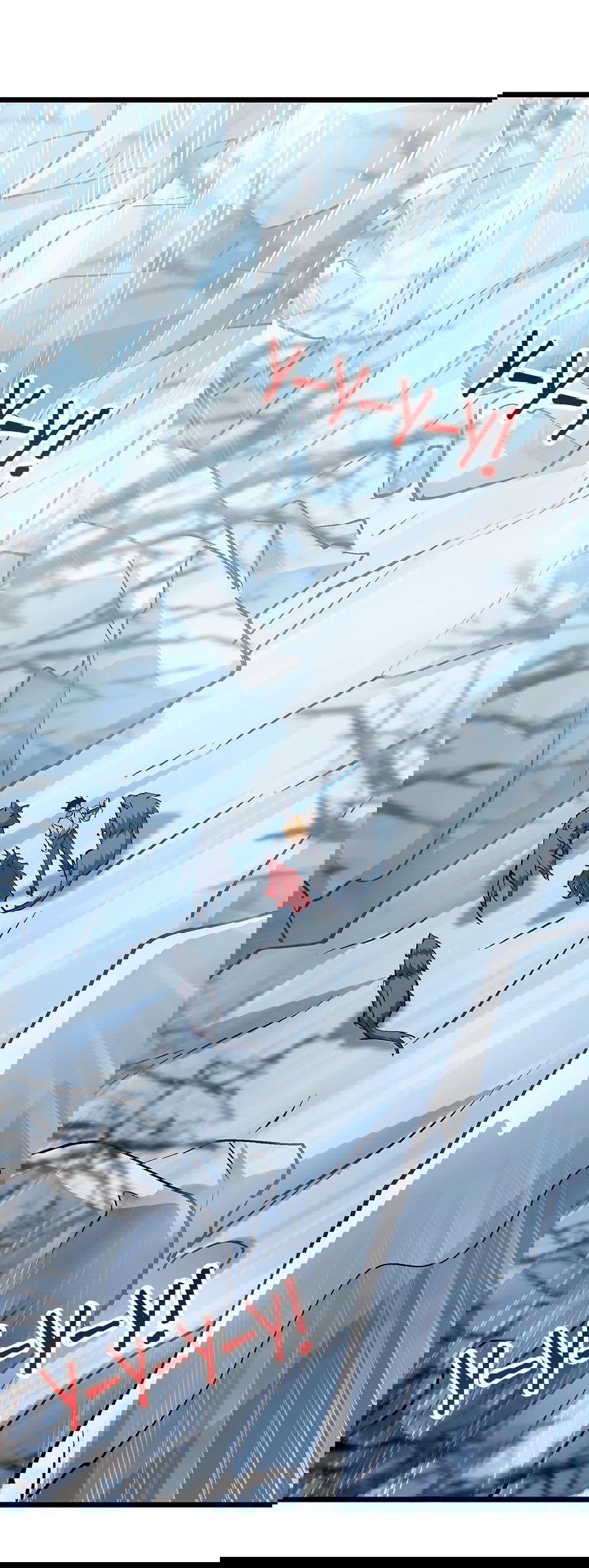 Манга Призывающий демонов Повелитель Бездны - Глава 25 Страница 7