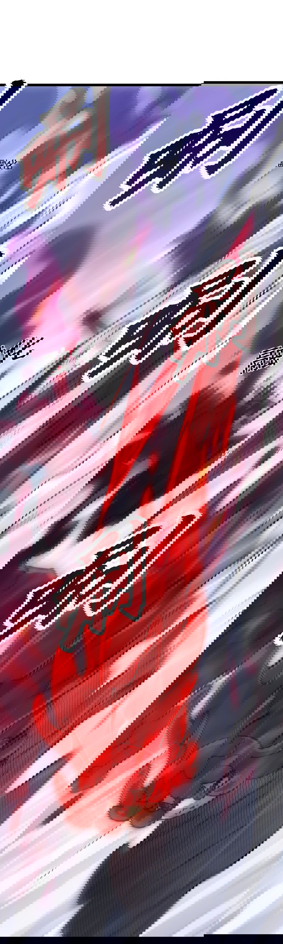 Манга Призывающий демонов Повелитель Бездны - Глава 25 Страница 41