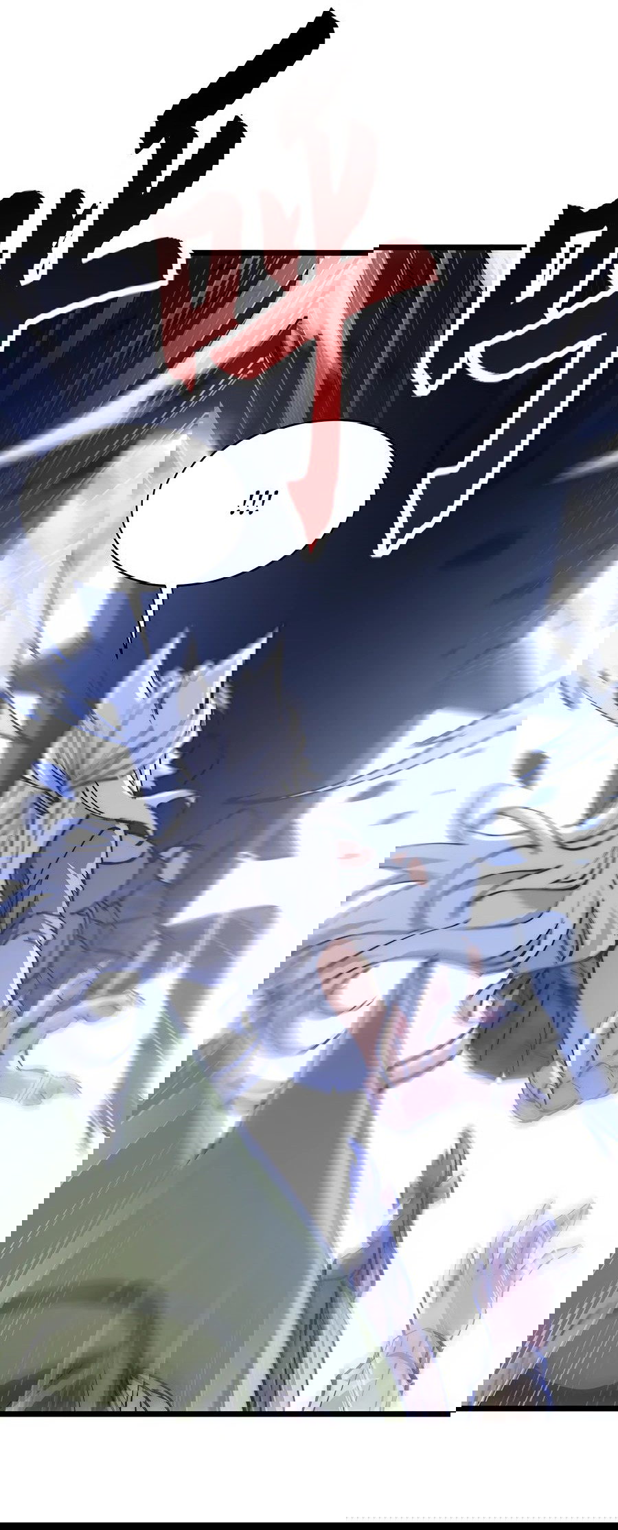 Манга Призывающий демонов Повелитель Бездны - Глава 25 Страница 18