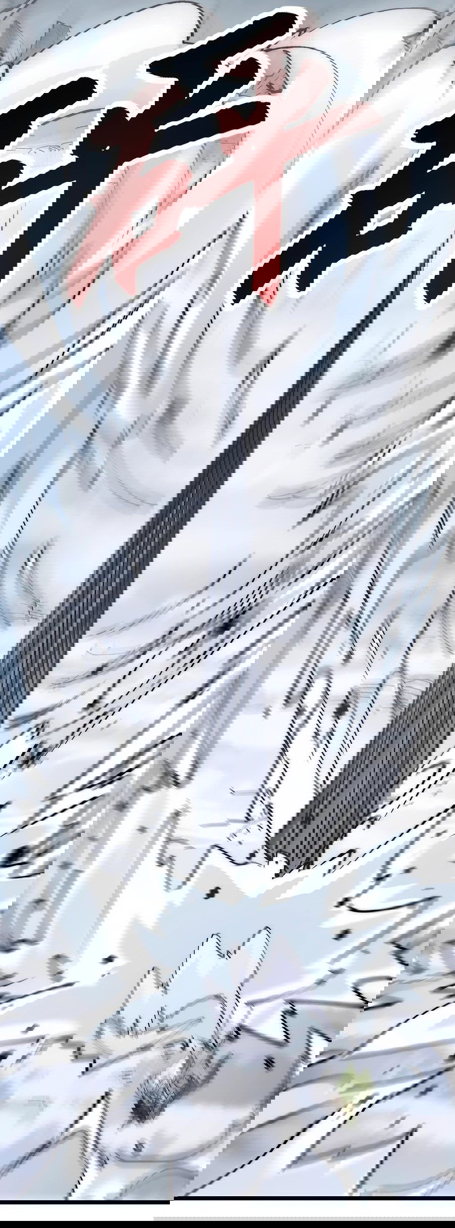 Манга Призывающий демонов Повелитель Бездны - Глава 25 Страница 16