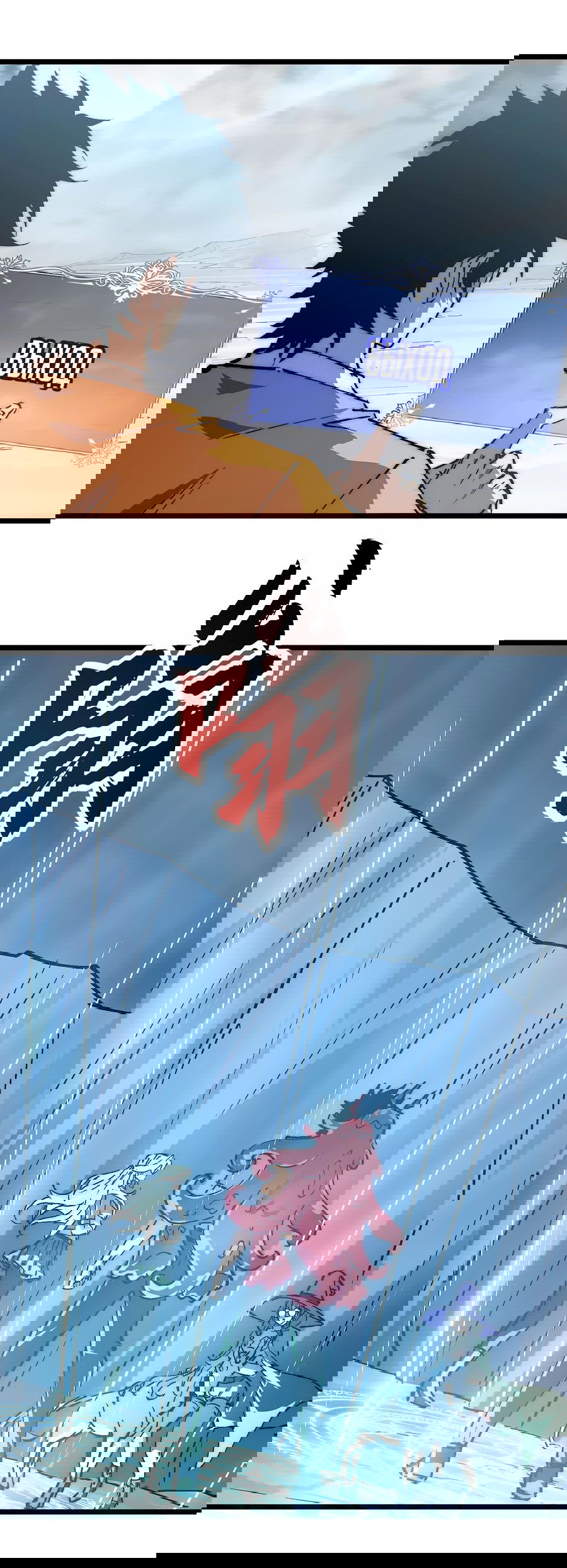 Манга Призывающий демонов Повелитель Бездны - Глава 28 Страница 16