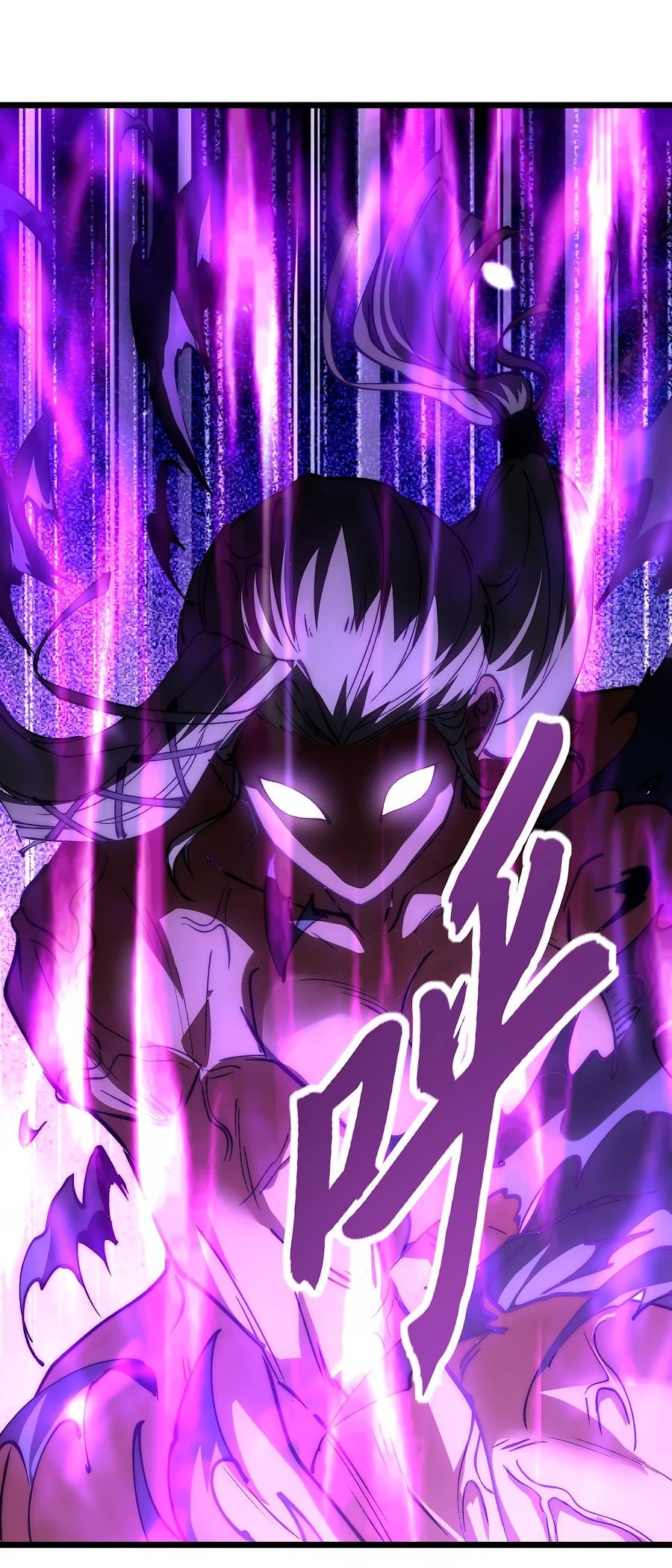 Манга Призывающий демонов Повелитель Бездны - Глава 31 Страница 37