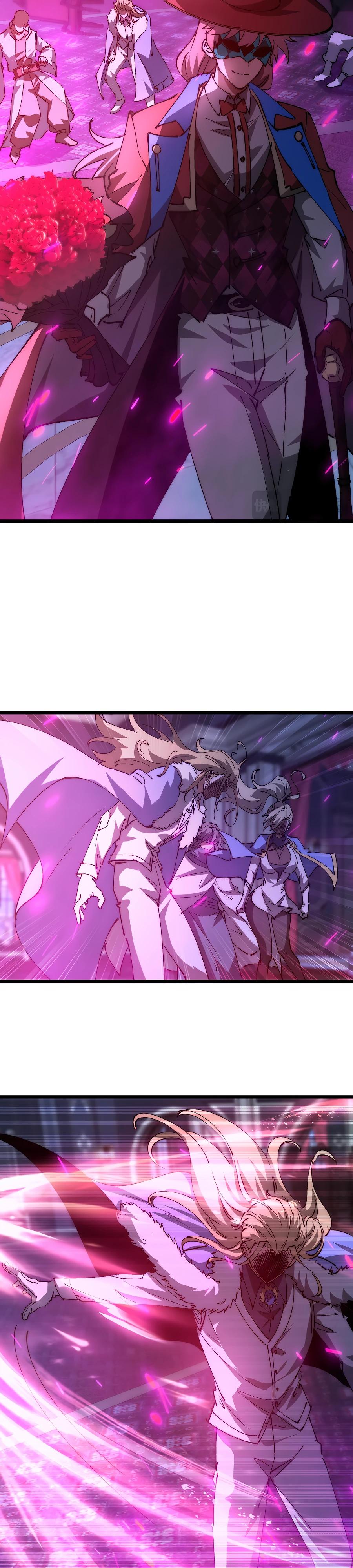 Манга Призывающий демонов Повелитель Бездны - Глава 32 Страница 19