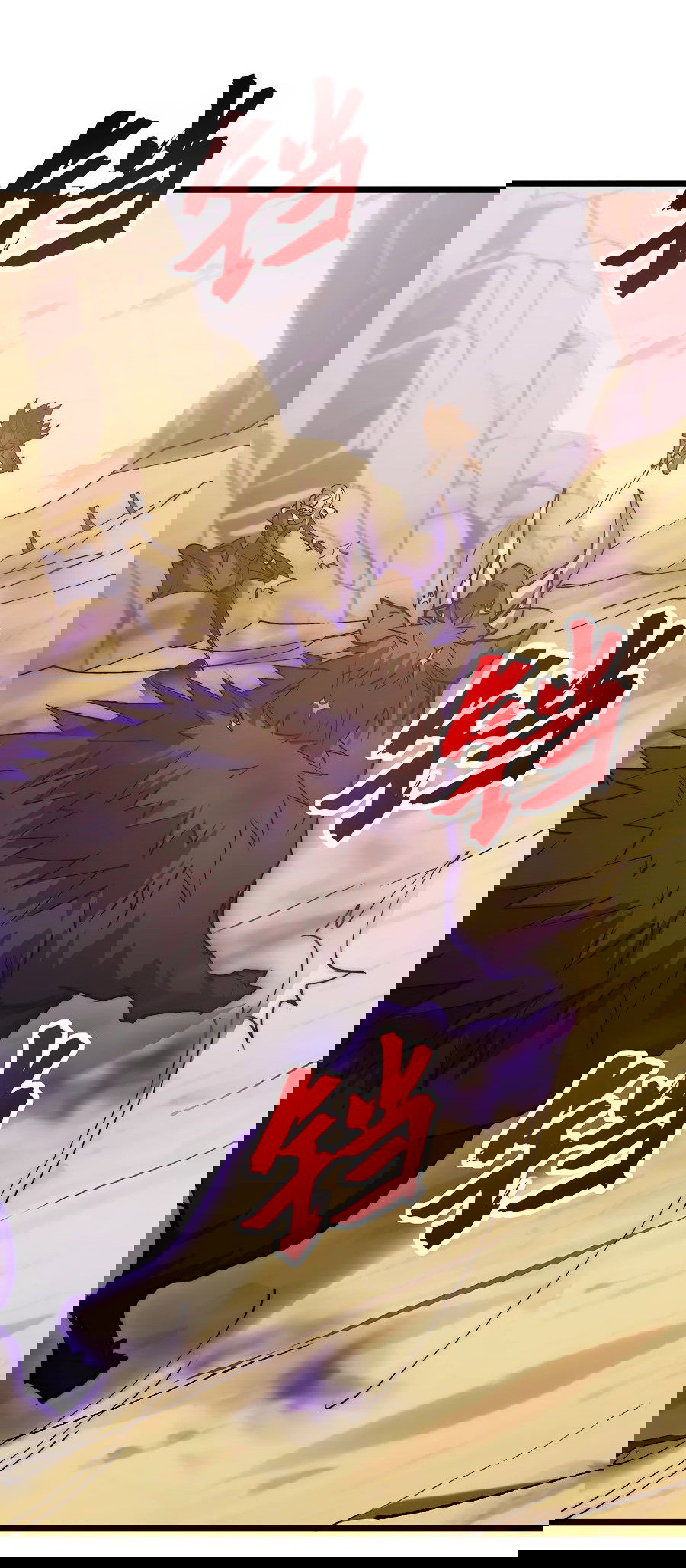 Манга Призывающий демонов Повелитель Бездны - Глава 34 Страница 30