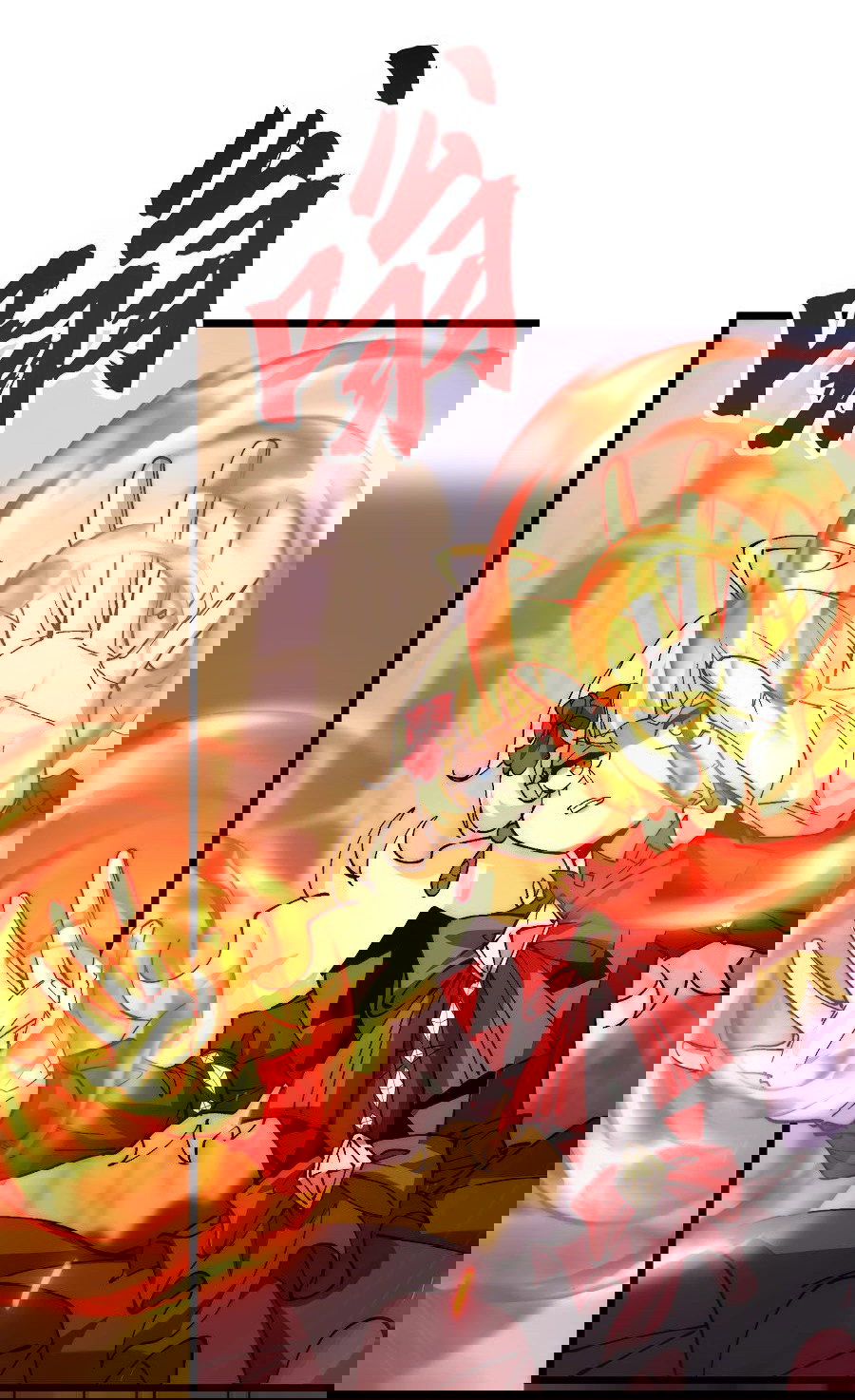 Манга Призывающий демонов Повелитель Бездны - Глава 34 Страница 21