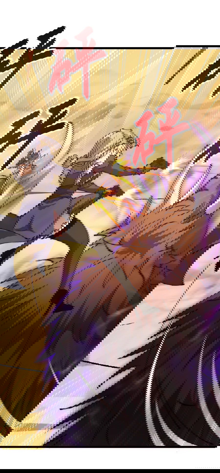 Манга Призывающий демонов Повелитель Бездны - Глава 34 Страница 19