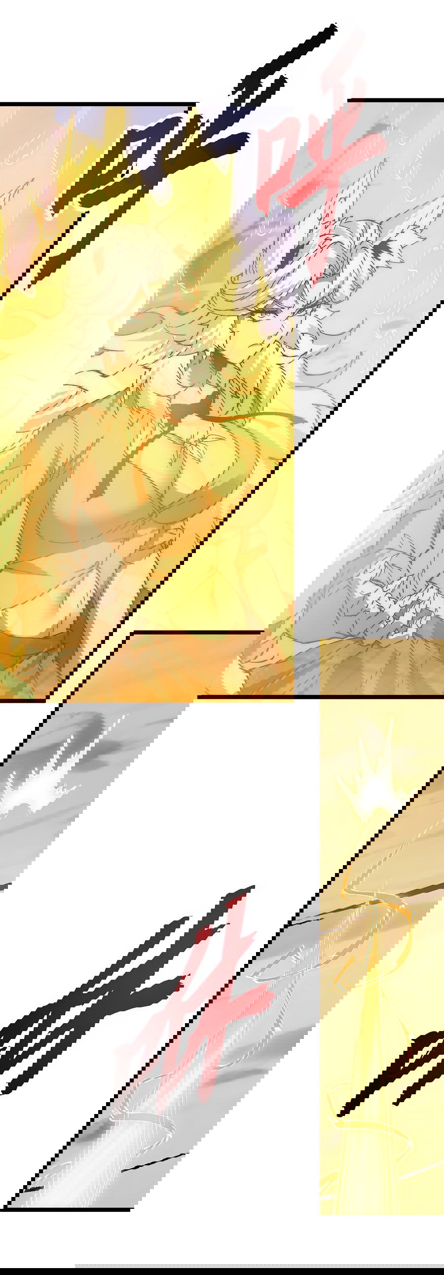 Манга Призывающий демонов Повелитель Бездны - Глава 34 Страница 37