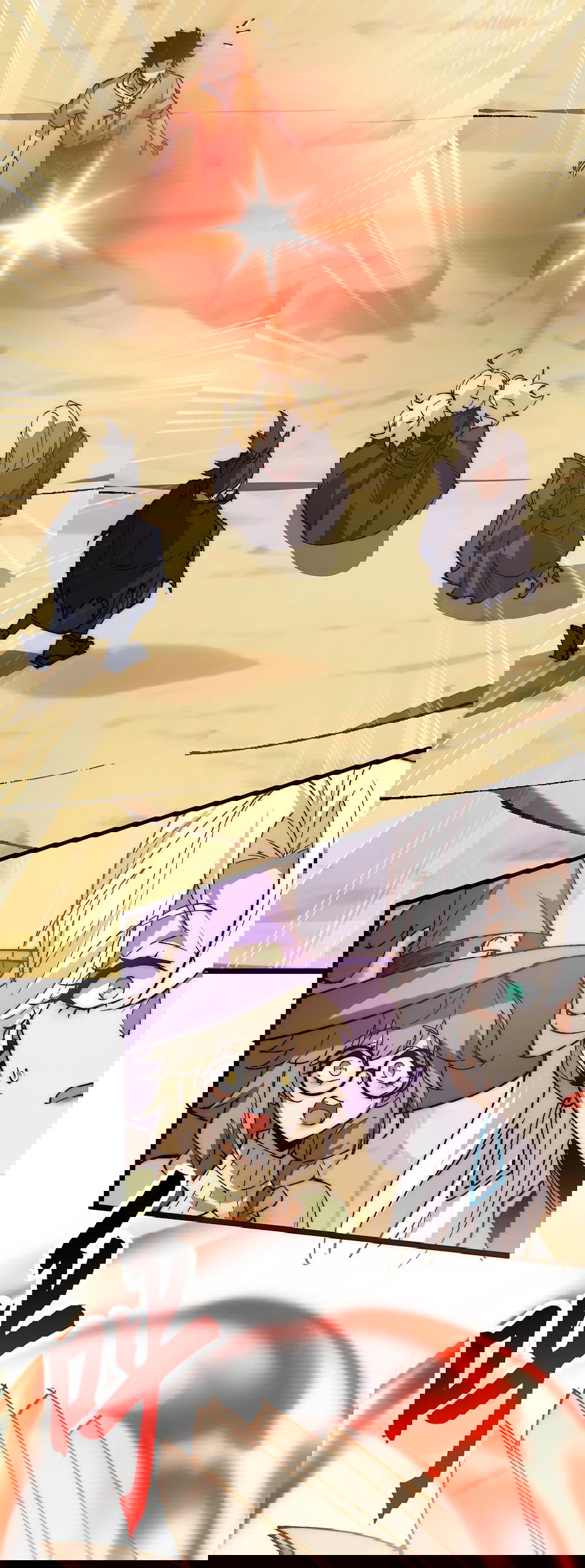 Манга Призывающий демонов Повелитель Бездны - Глава 35 Страница 26