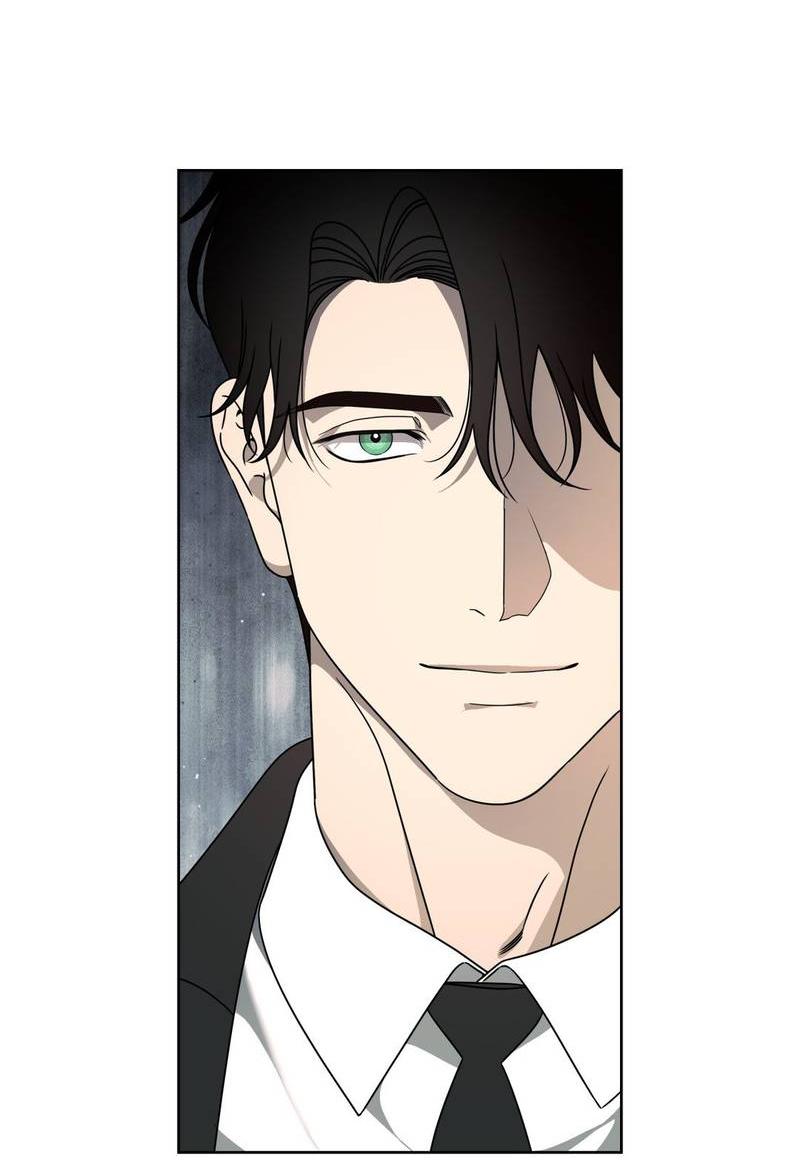 Манга Отчет доктора Агато - Глава 16 Страница 32