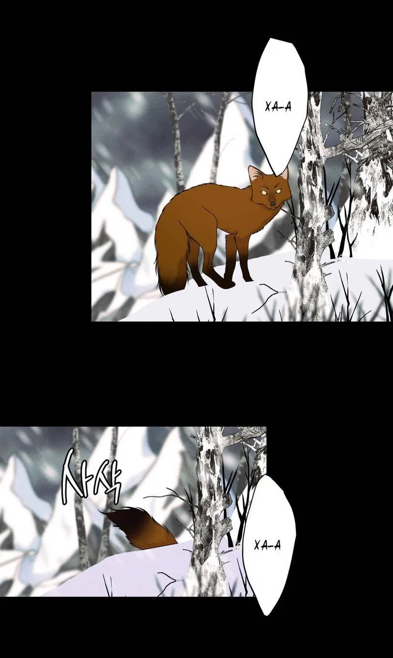 Манга Отчет доктора Агато - Глава 16 Страница 54