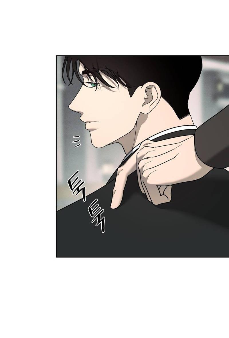 Манга Отчет доктора Агато - Глава 16 Страница 4