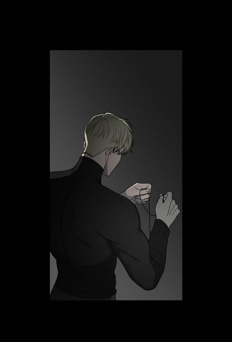 Манга Отчет доктора Агато - Глава 16 Страница 36