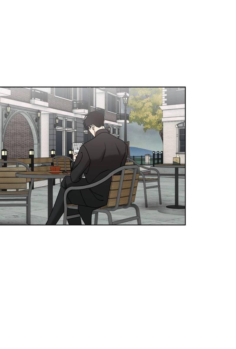 Манга Отчет доктора Агато - Глава 16 Страница 3