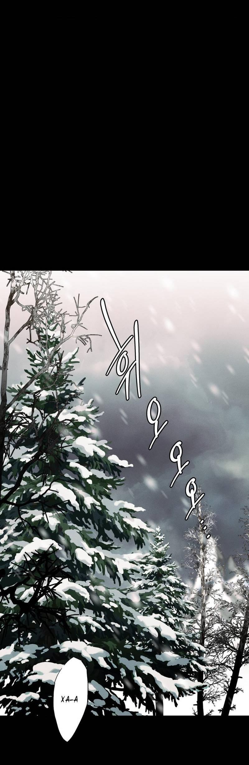 Манга Отчет доктора Агато - Глава 16 Страница 53