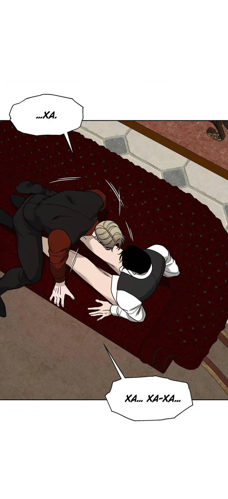 Манга Отчет доктора Агато - Глава 15 Страница 21