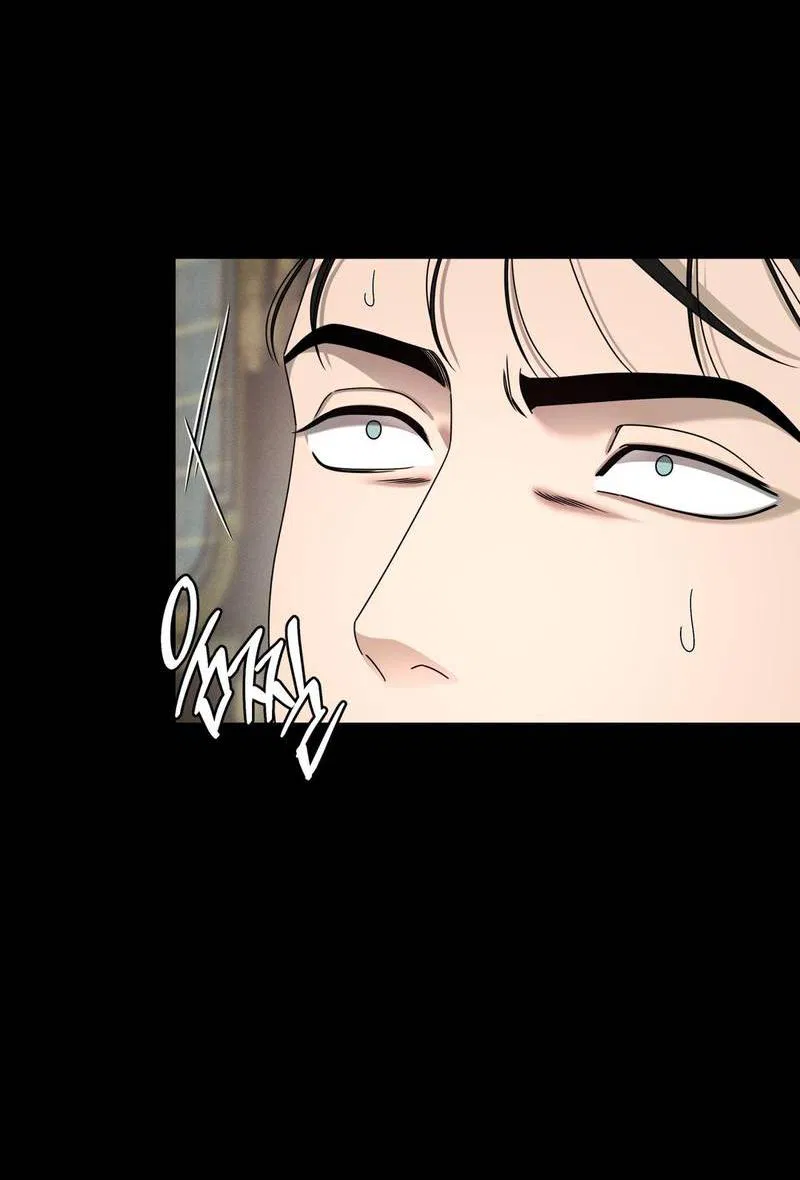 Манга Отчет доктора Агато - Глава 15 Страница 40