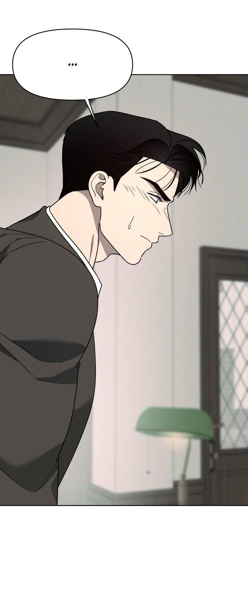 Манга Отчет доктора Агато - Глава 15 Страница 56