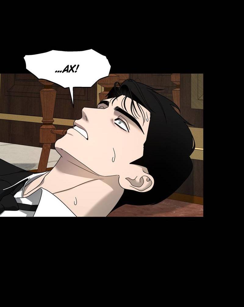 Манга Отчет доктора Агато - Глава 15 Страница 37