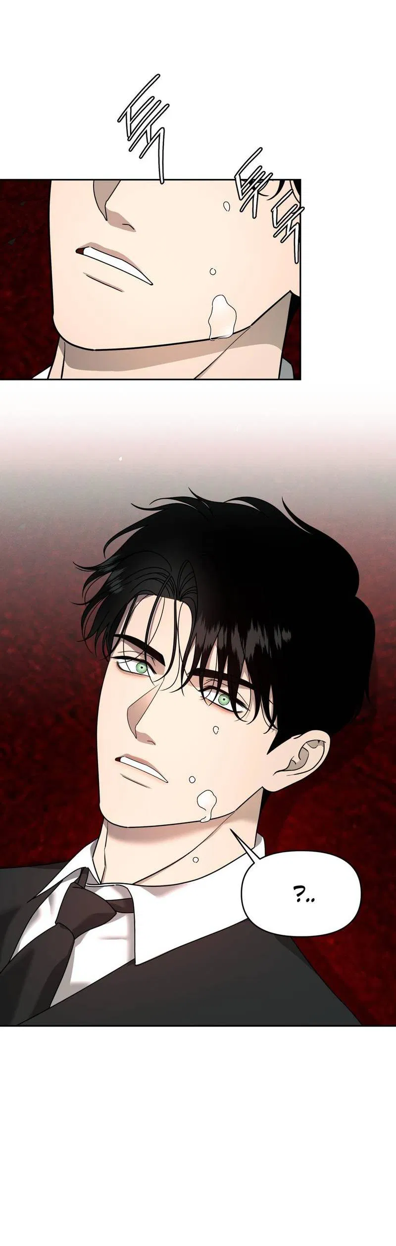 Манга Отчет доктора Агато - Глава 15 Страница 5