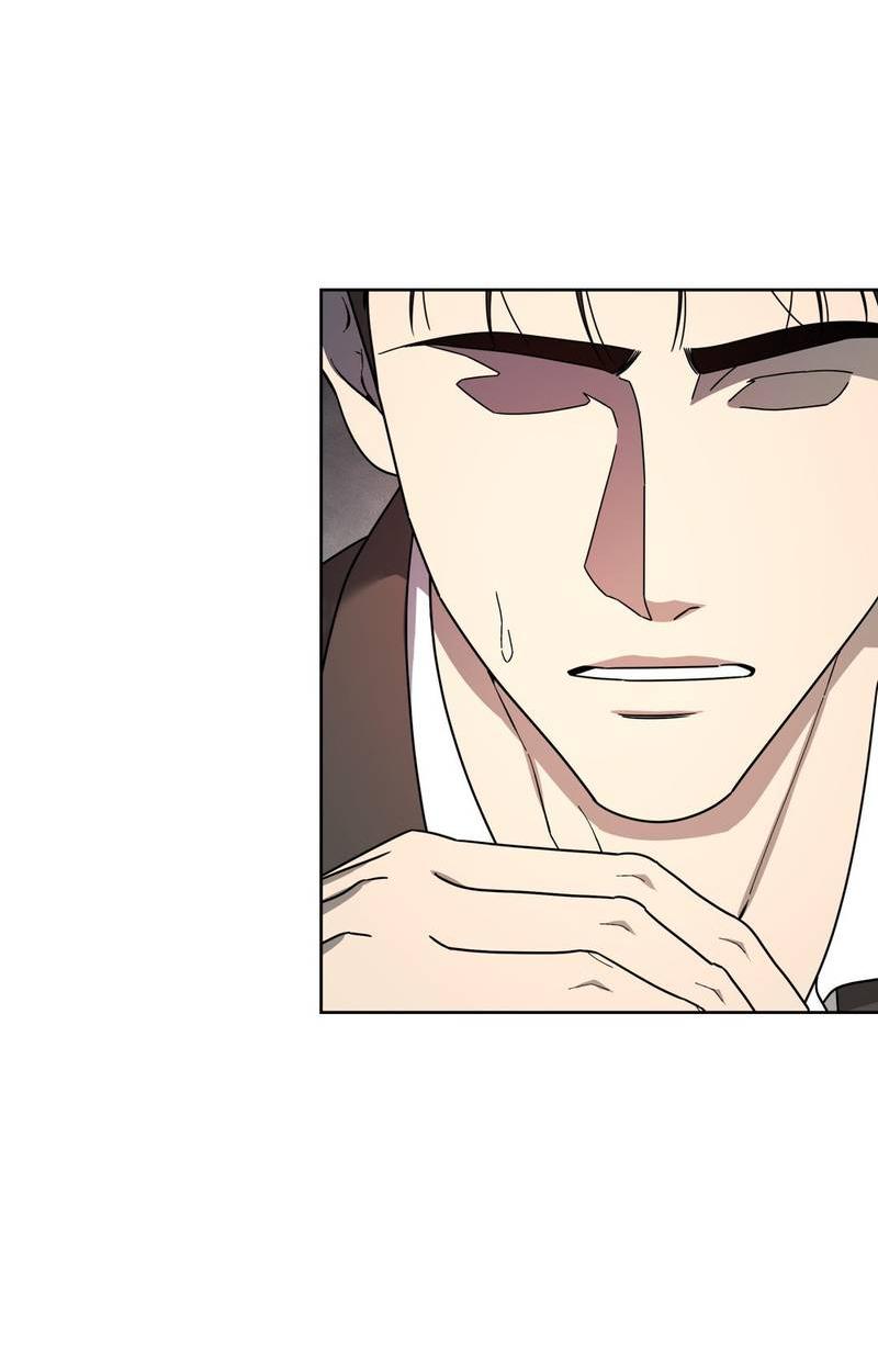 Манга Отчет доктора Агато - Глава 15 Страница 54