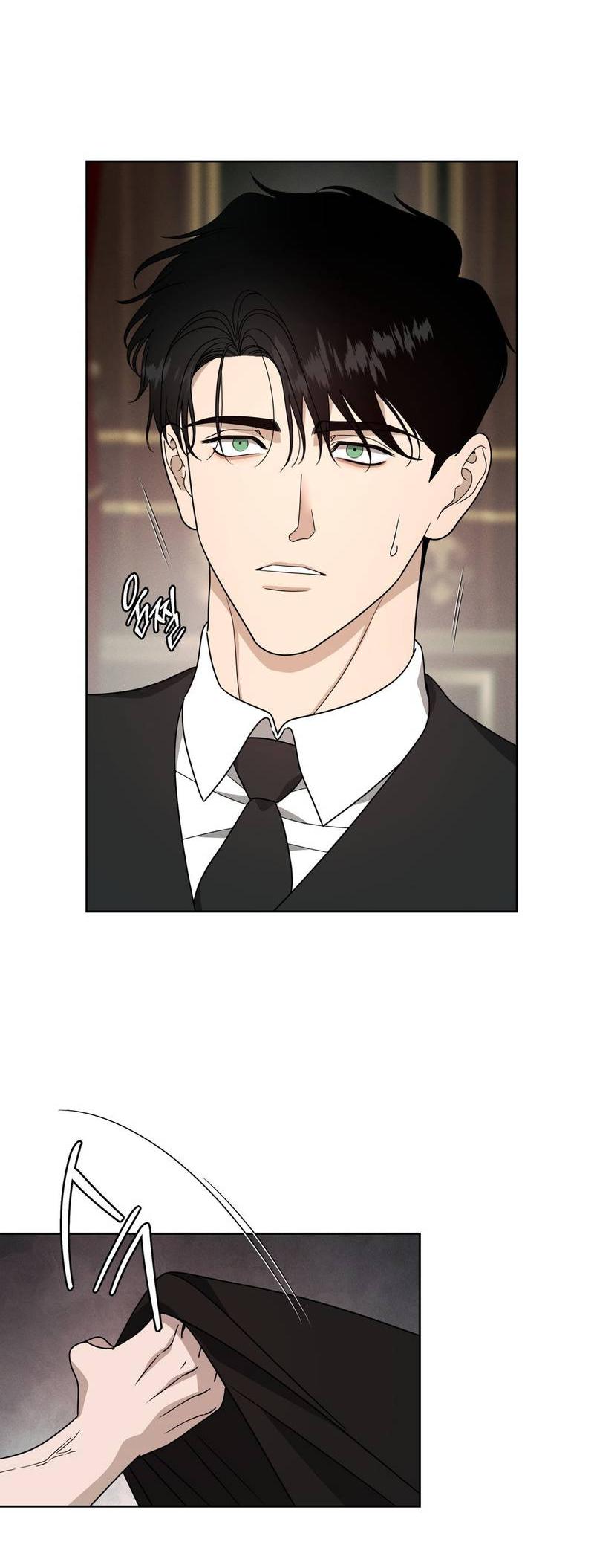 Манга Отчет доктора Агато - Глава 15 Страница 24