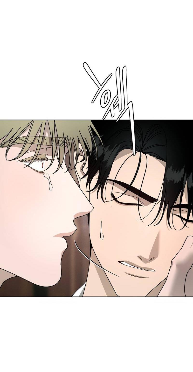 Манга Отчет доктора Агато - Глава 15 Страница 20