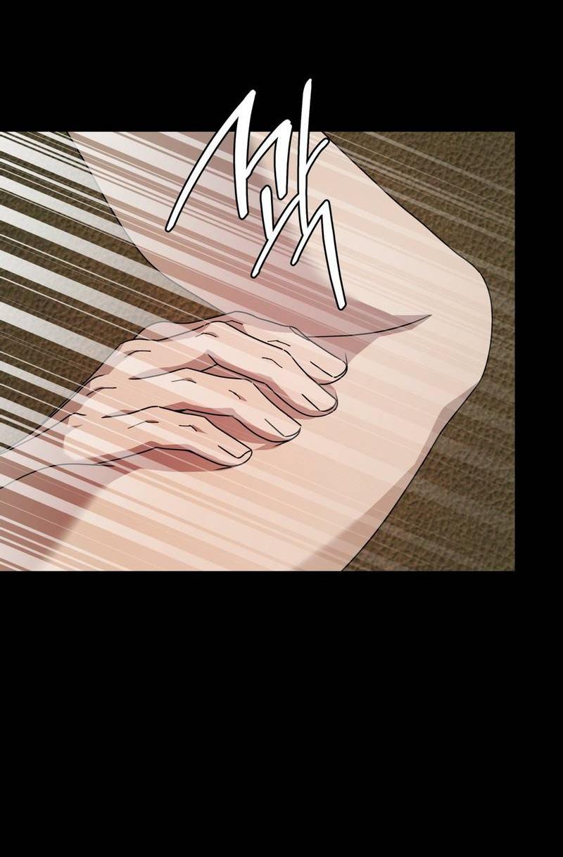 Манга Отчет доктора Агато - Глава 14 Страница 19