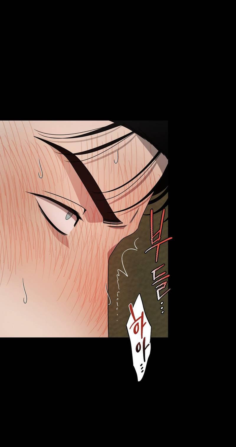 Манга Отчет доктора Агато - Глава 14 Страница 28