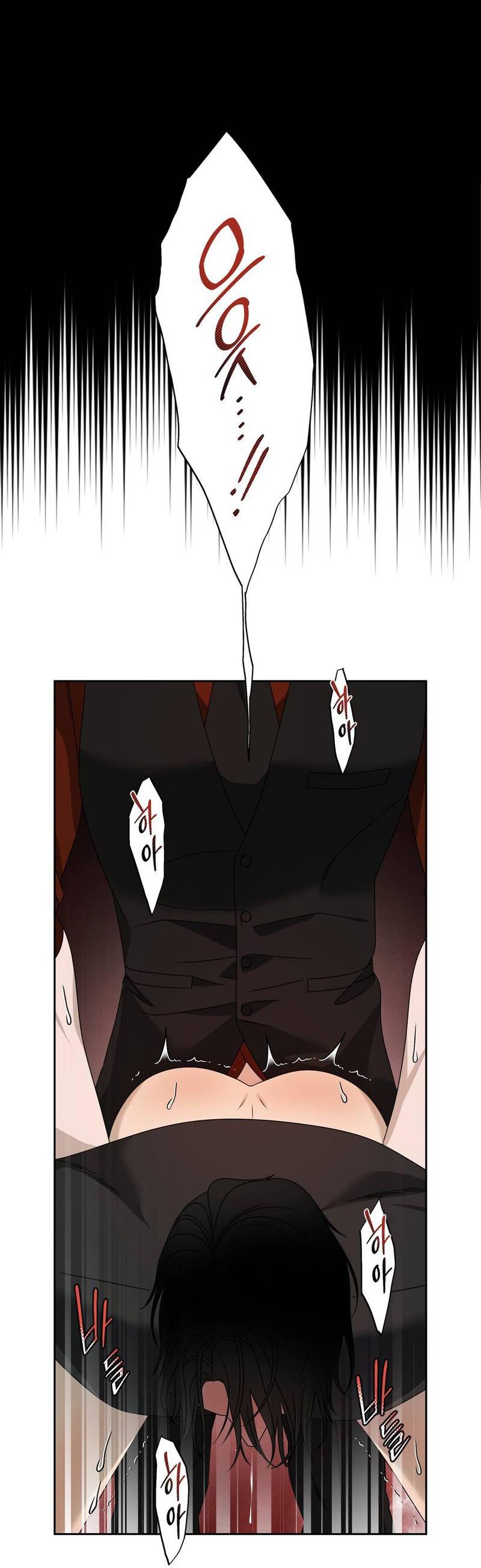 Манга Отчет доктора Агато - Глава 14 Страница 33